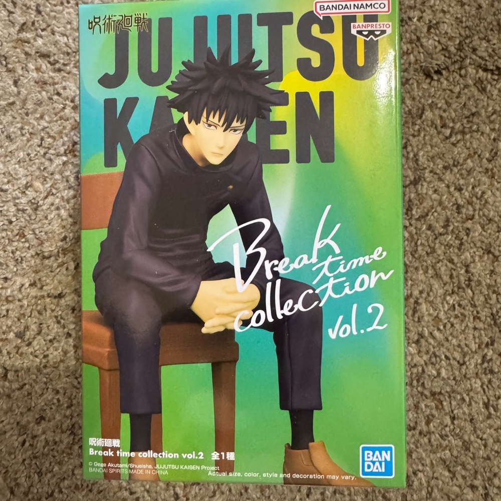 Jujutsu Kaisen Break Time Collection Vol. 2 Figure